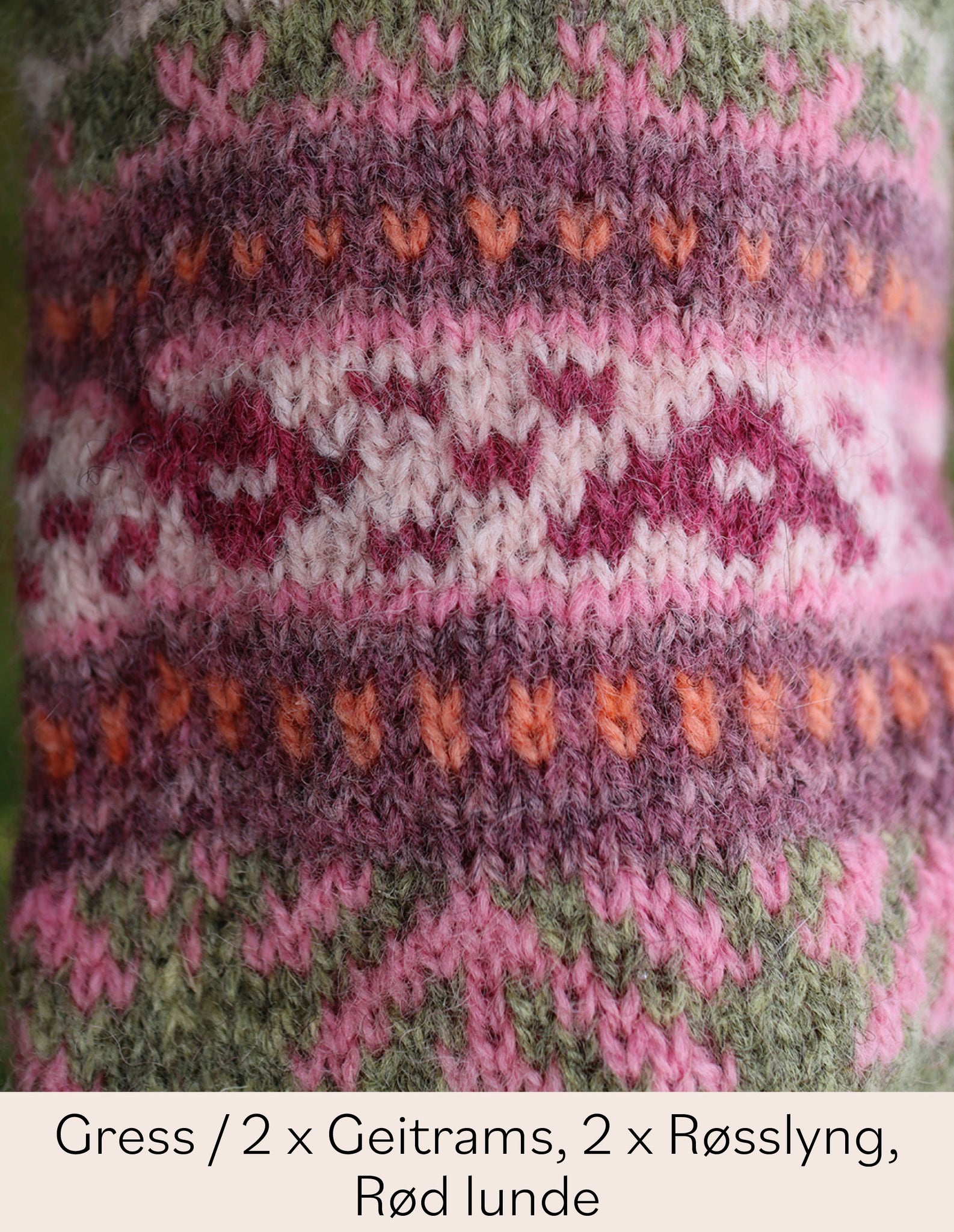 Sissel cardigan, 2-ply, knitting kit