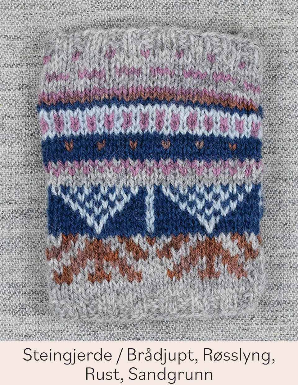 Sissel cardigan, 2-ply, knitting kit